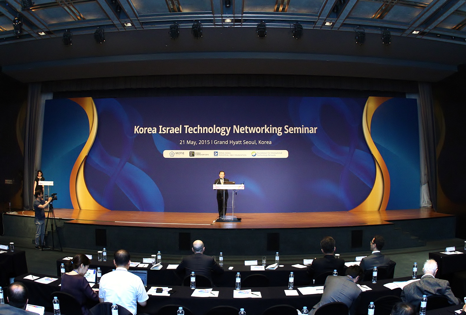 Korea Israel TECHNOLOGY NETWORKING SEMINAR (2015.5.21)